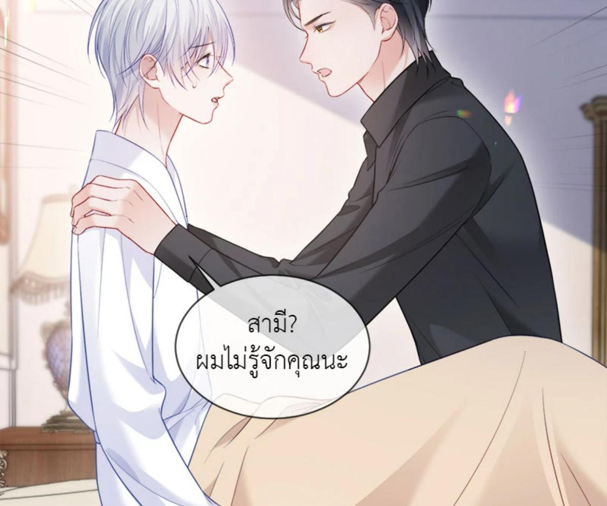 หน้า 64