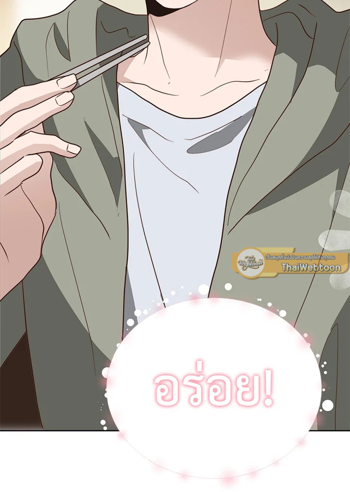 หน้า 109