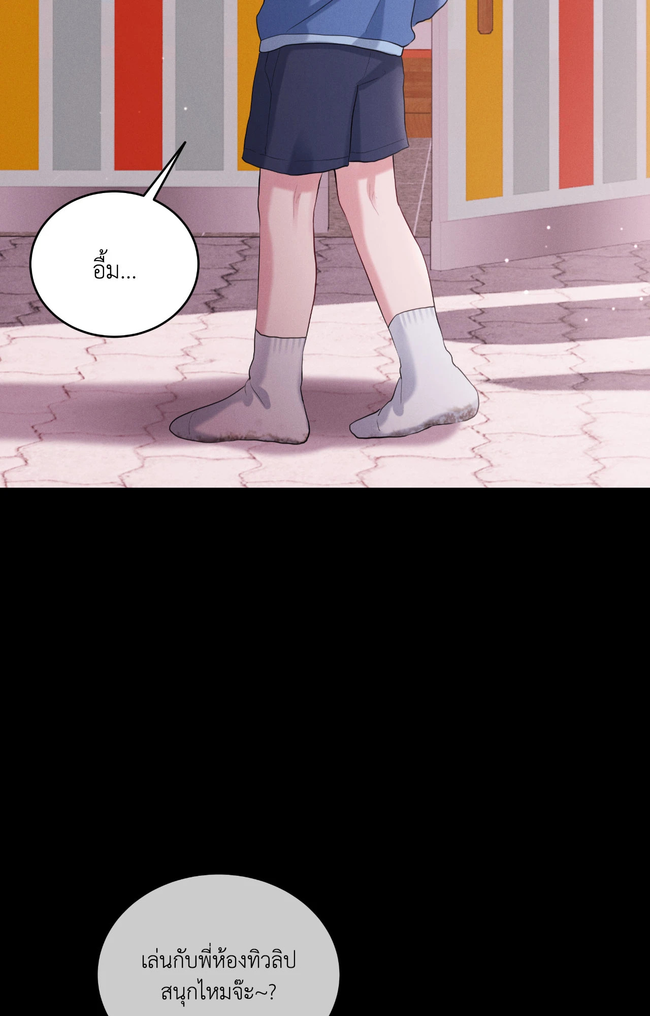 หน้า 41
