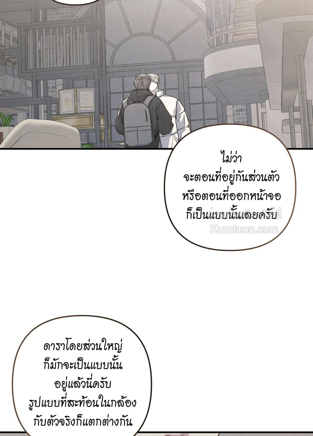 หน้า 118