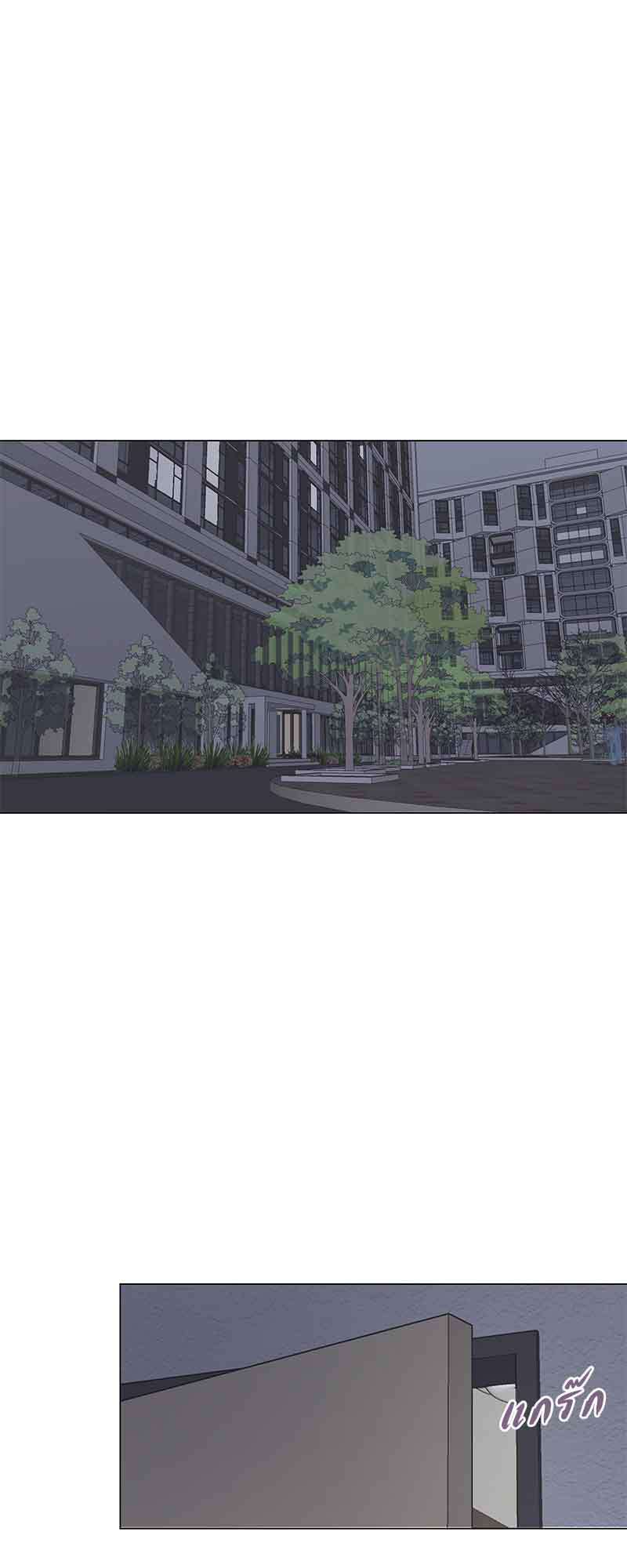 ปลอมนัก รักซะให้เข็ด | The Drug-Queen Hasn't Gotten A proposal Yet ตอนที่ 19 - รูปที่ 2