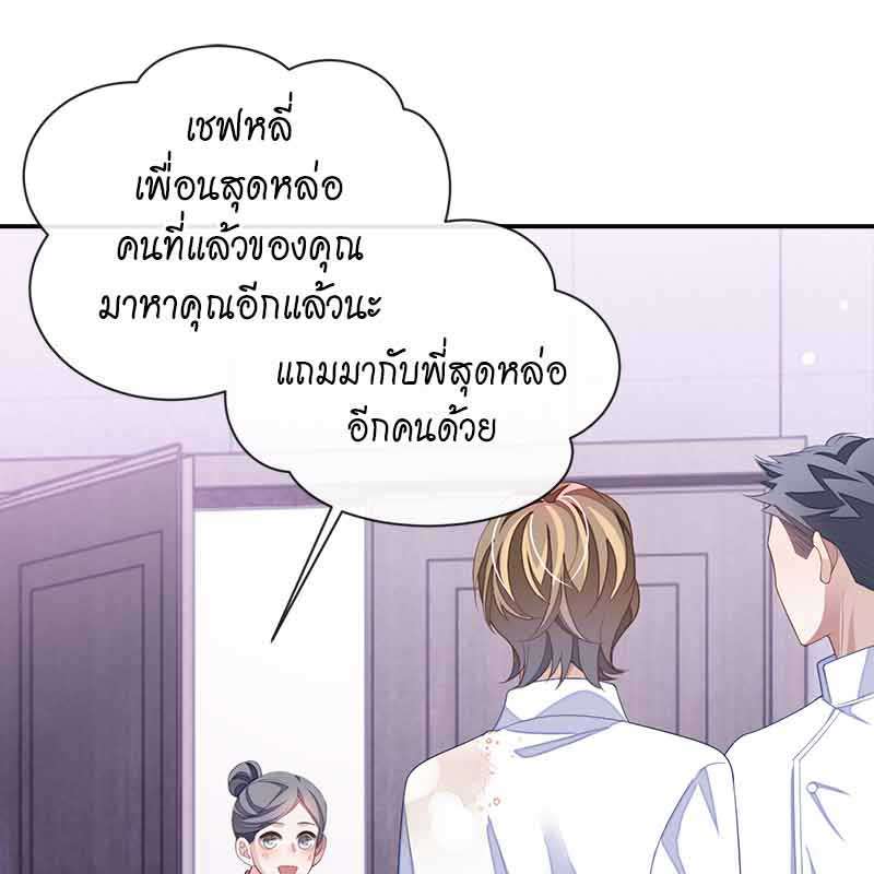 หน้า 52