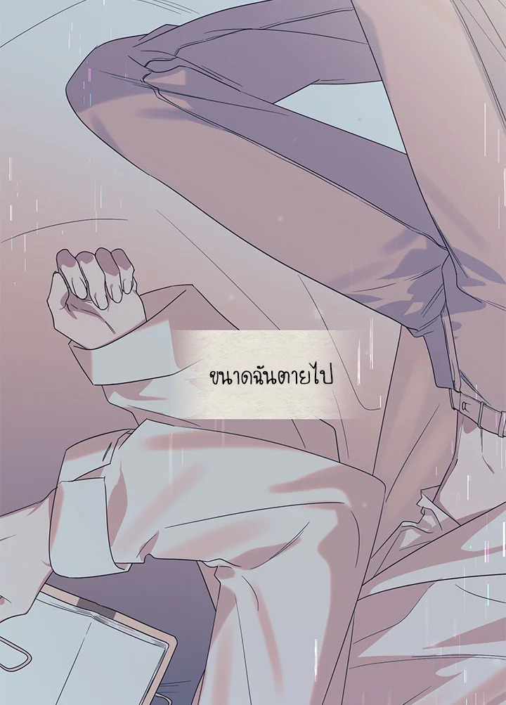 หน้า 107
