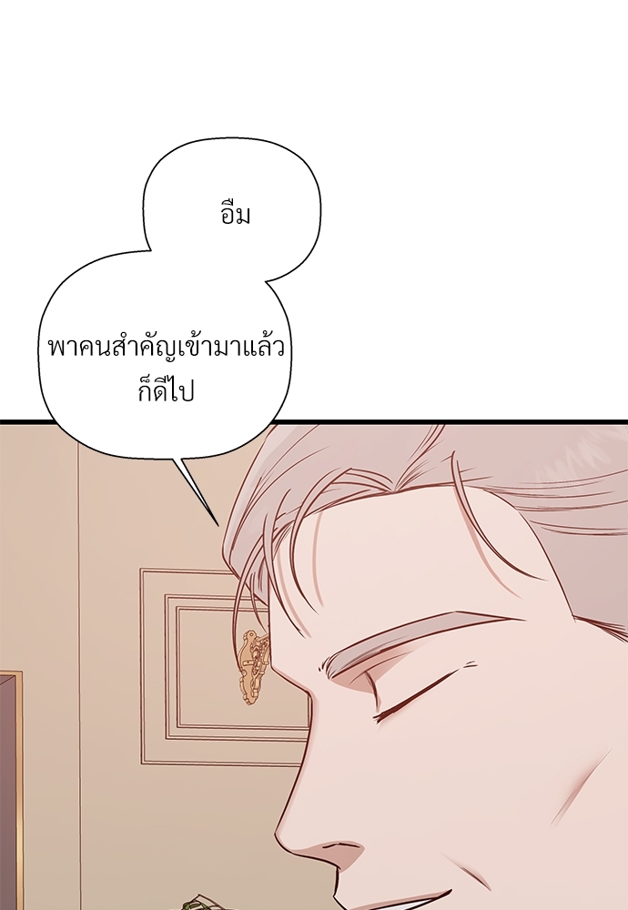 หน้า 98