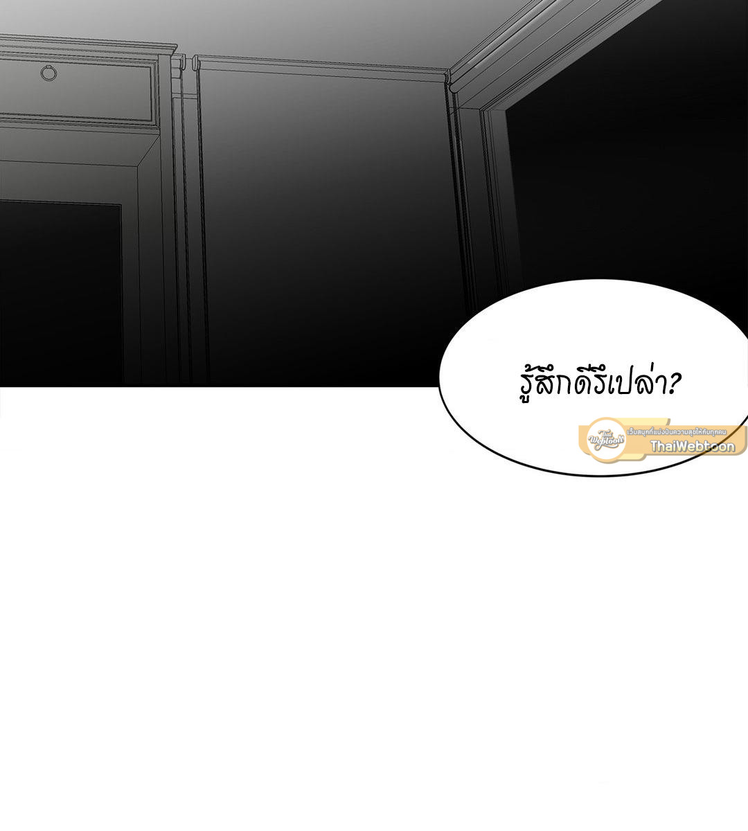 หน้า 96