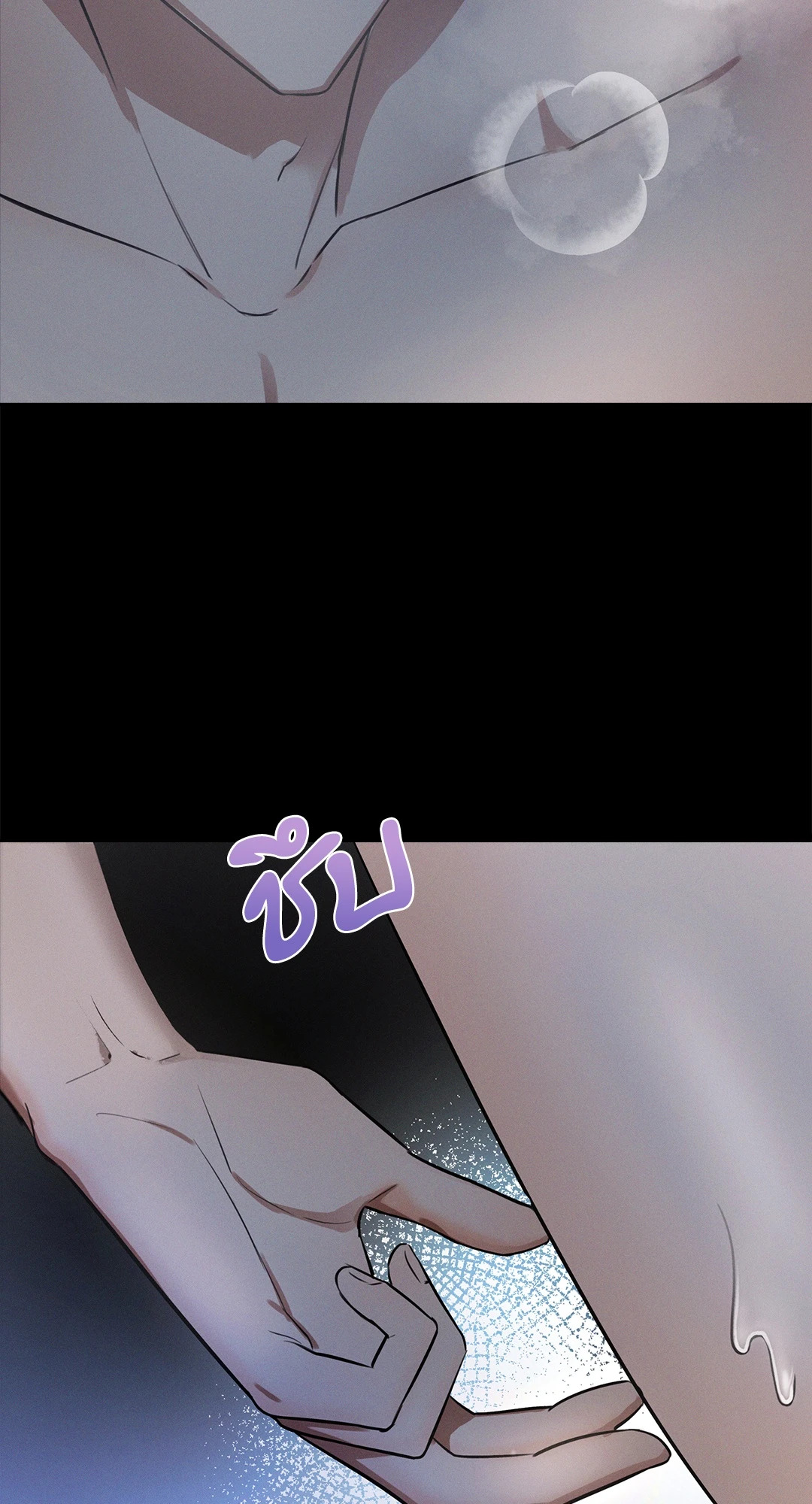 หน้า 66