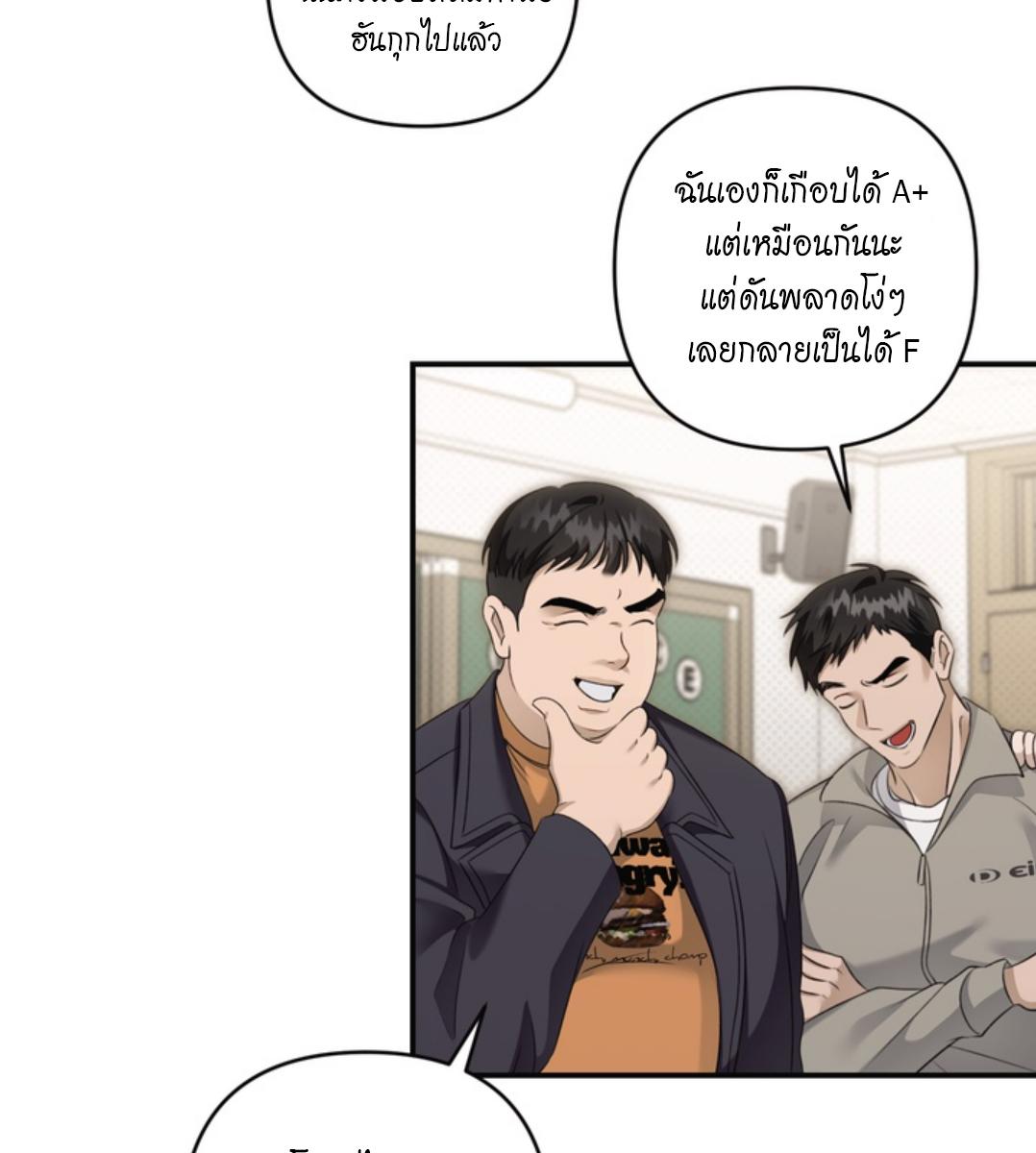หน้า 114