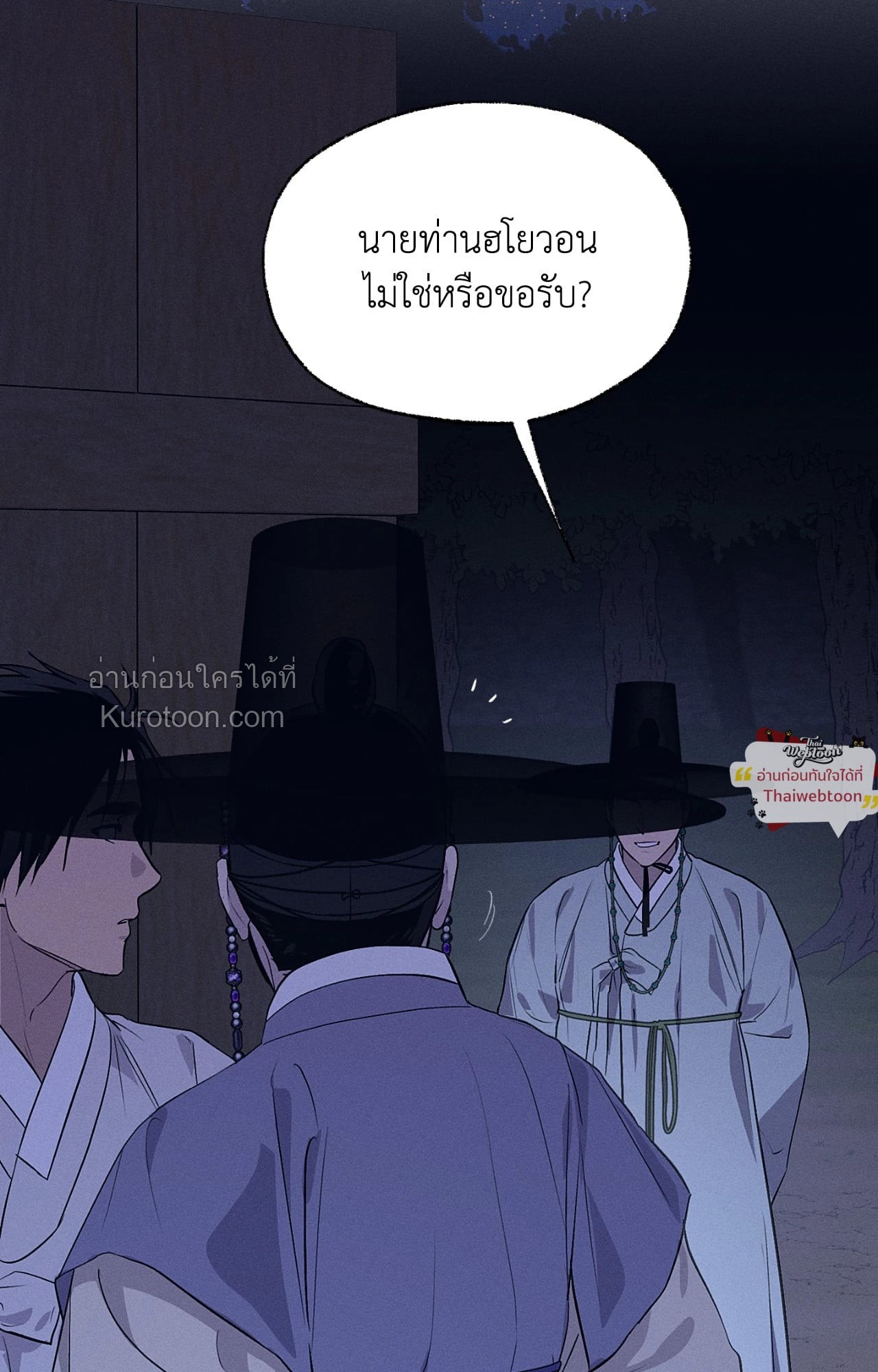 หน้า 73