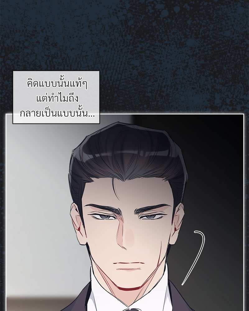 หน้า 78