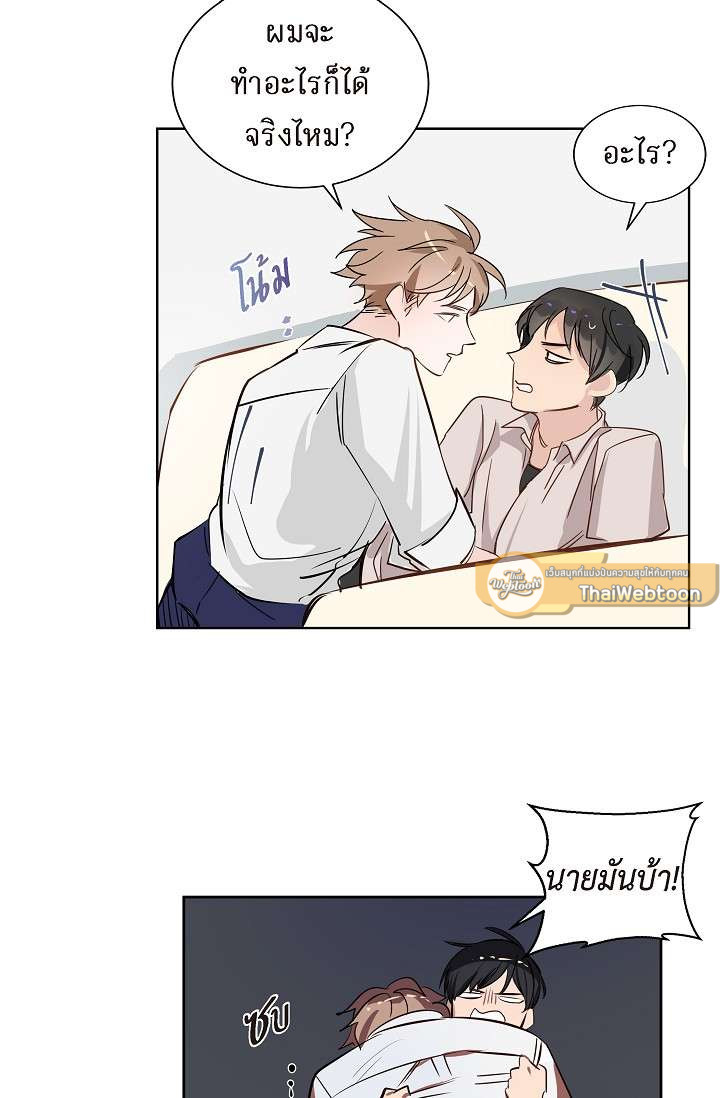 หน้า 59