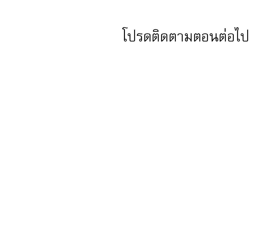 หน้า 151