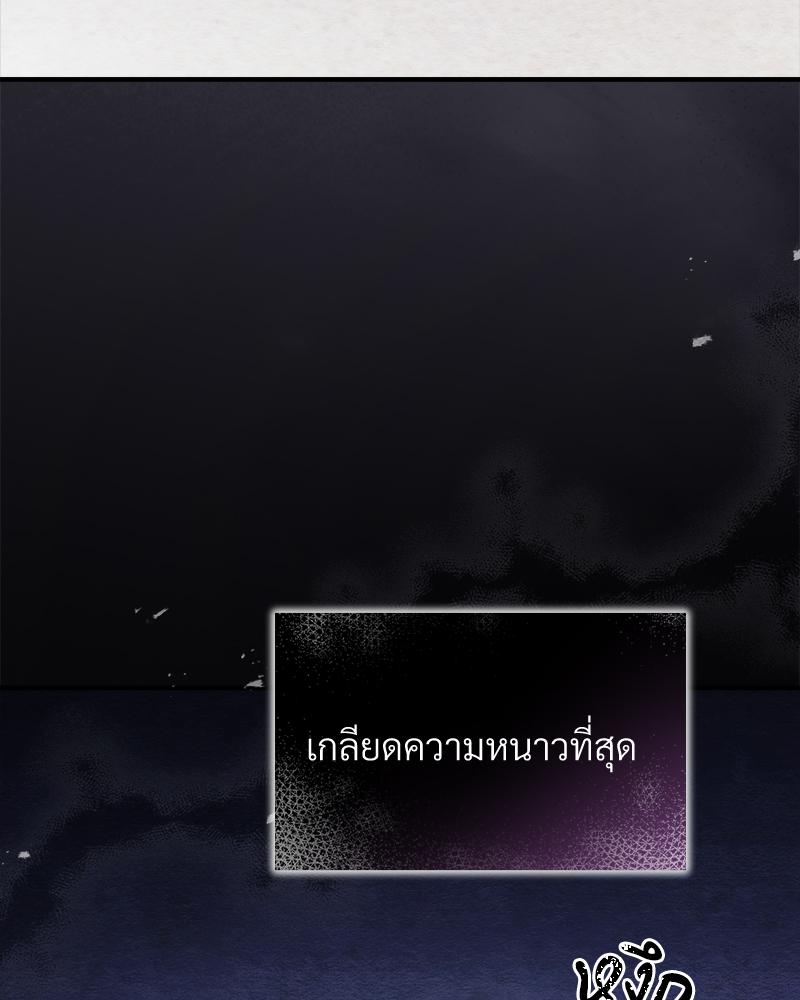 หน้า 168
