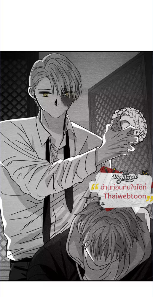 หน้า 49
