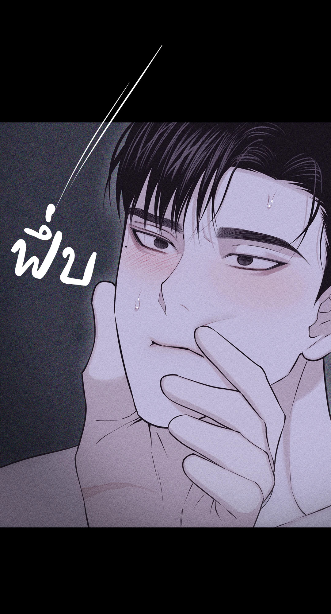 หน้า 91