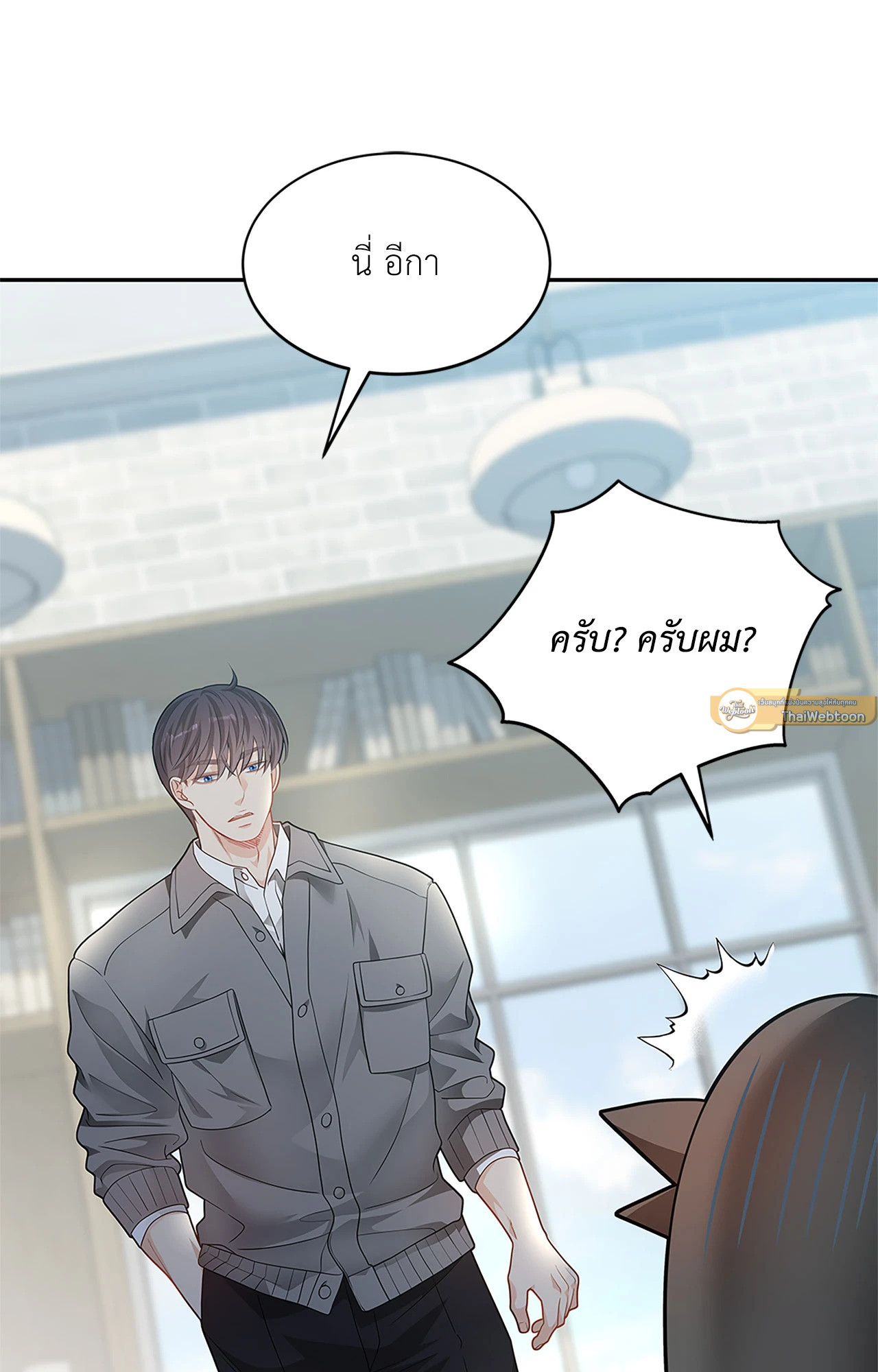 หน้า 40