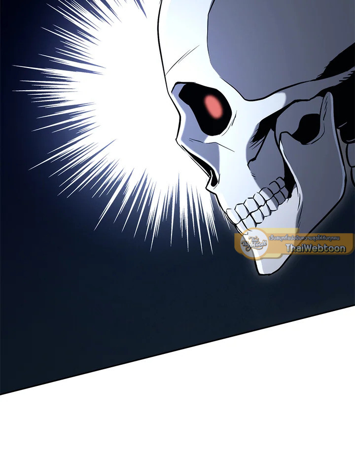 พลทหารโครงกระดูกผู้มิอาจปกป้องดันเจี้ยน | The Skeleton Soldier Failed to Defend the Dungeon ตอนที่ 213 - รูปที่ 2