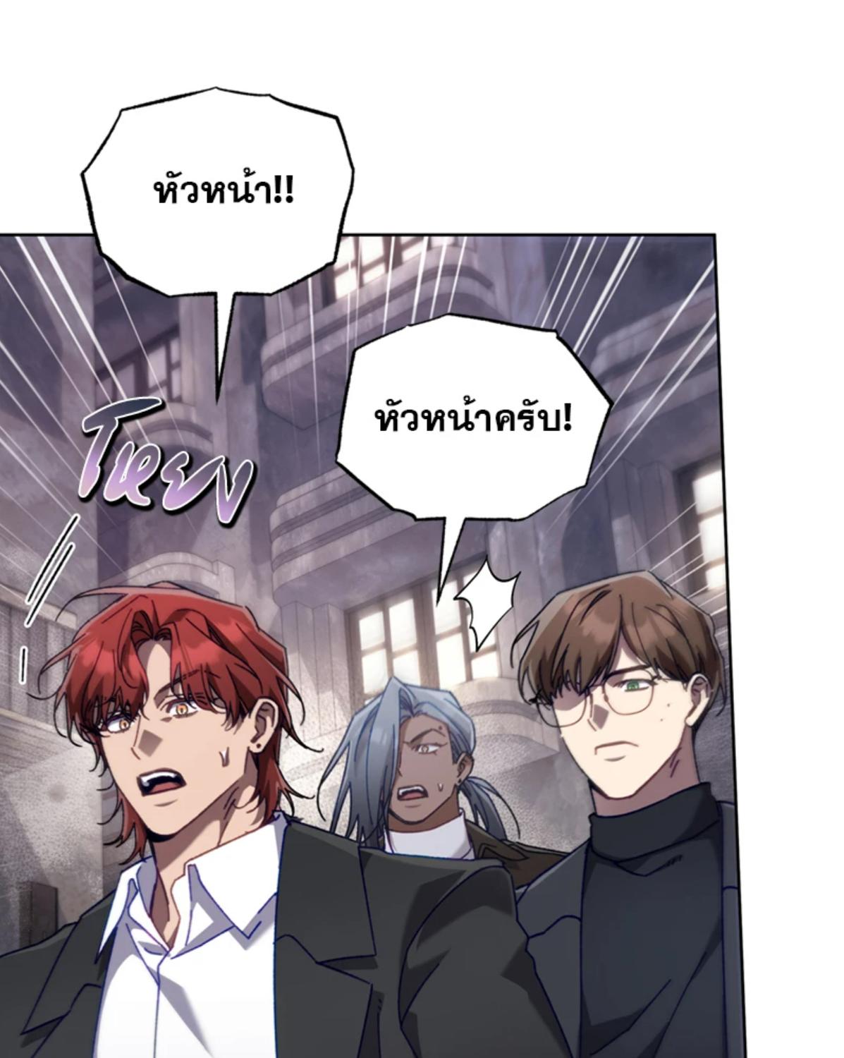 หน้า 90