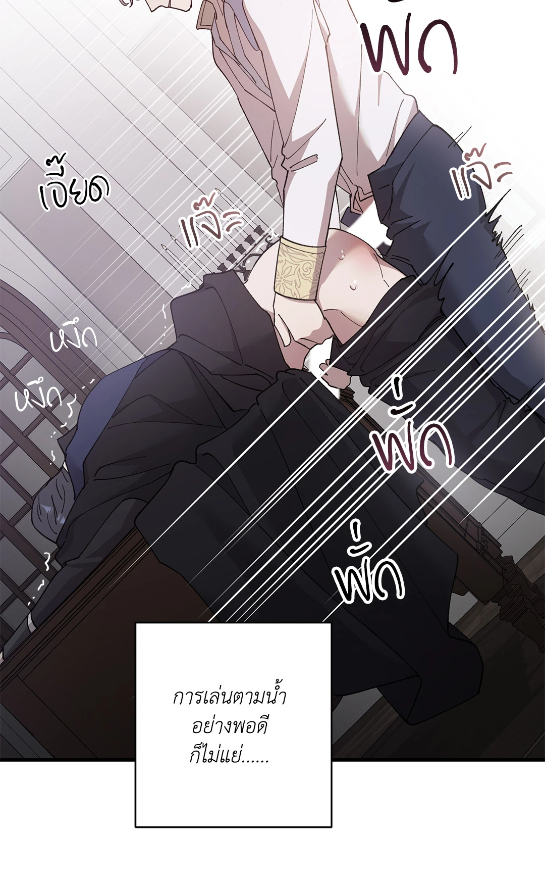 หน้า 62