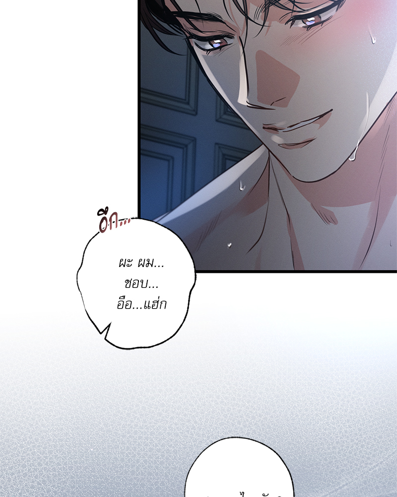 หน้า 120