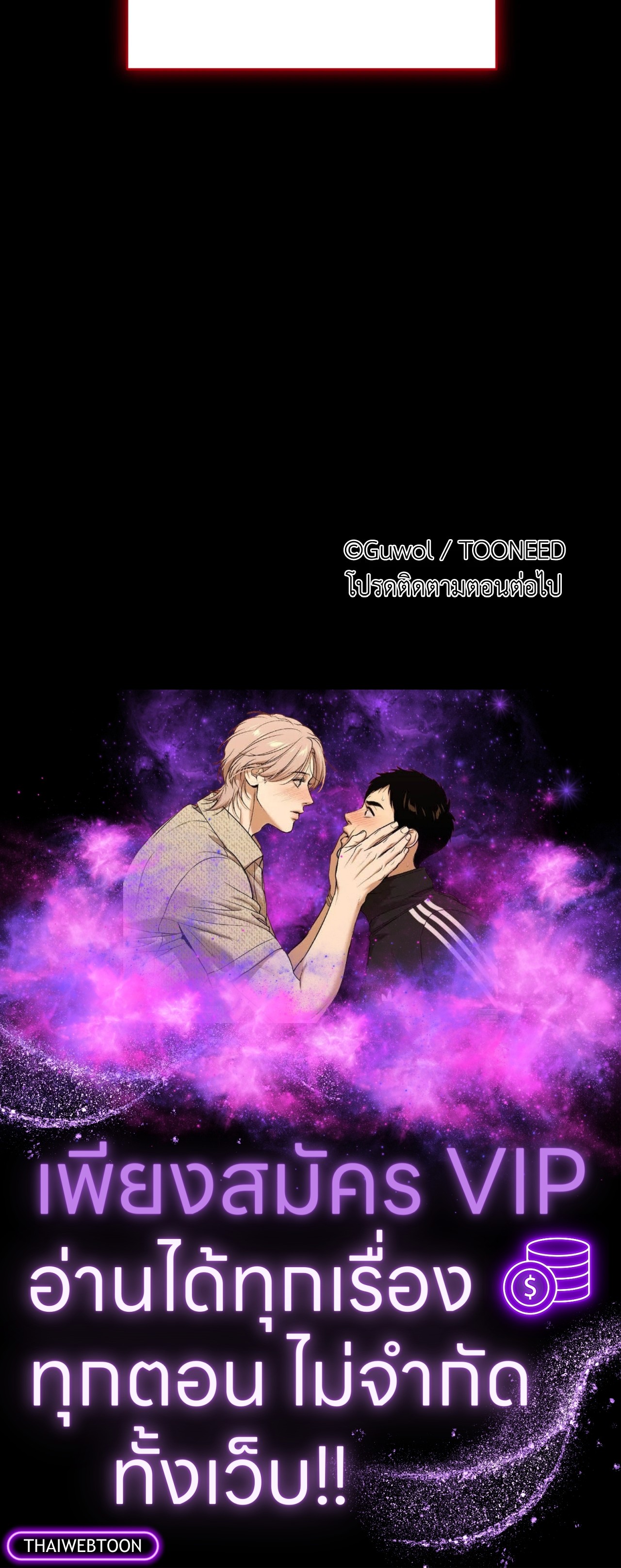 หน้า 113