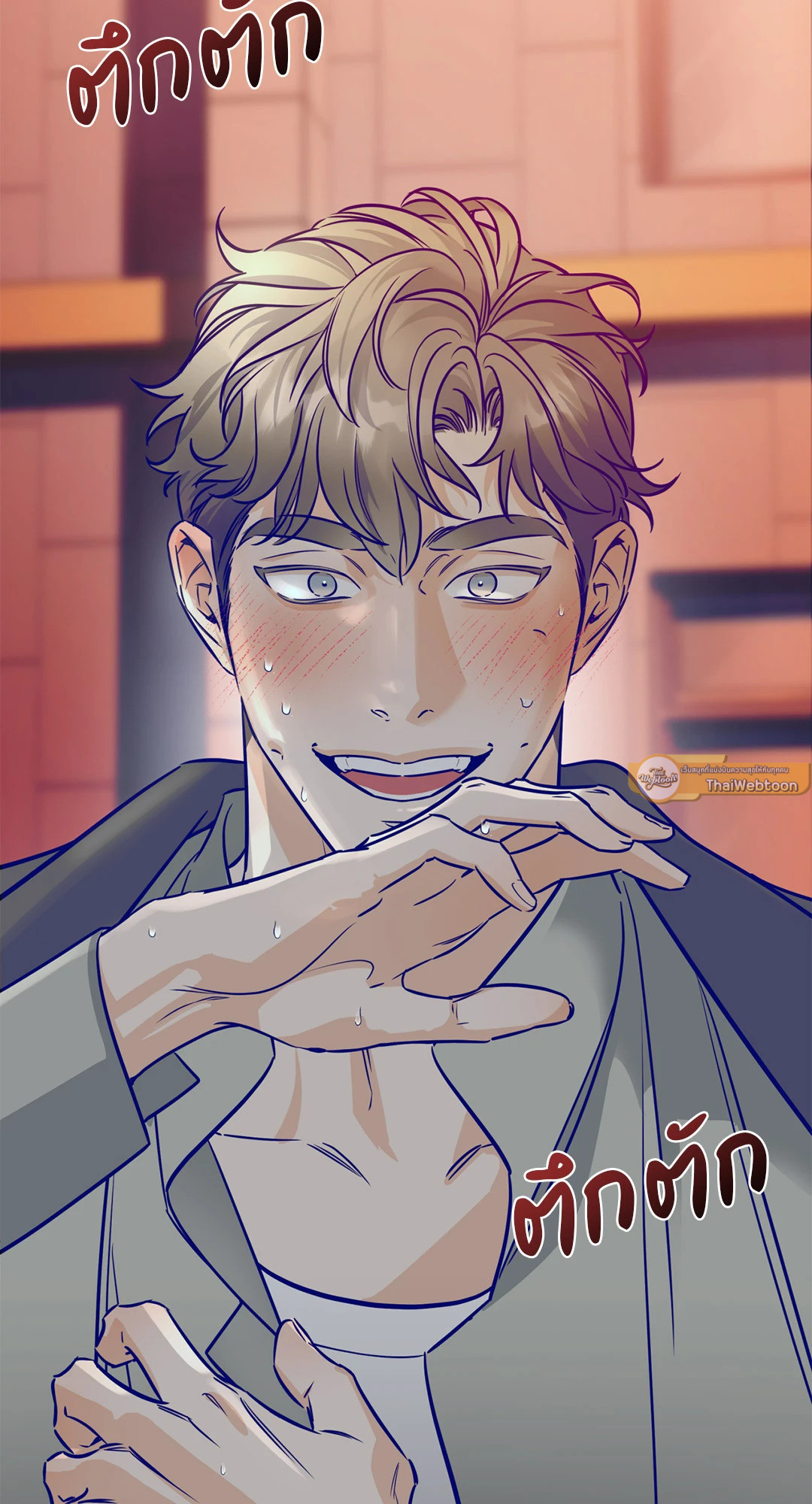 หน้า 124