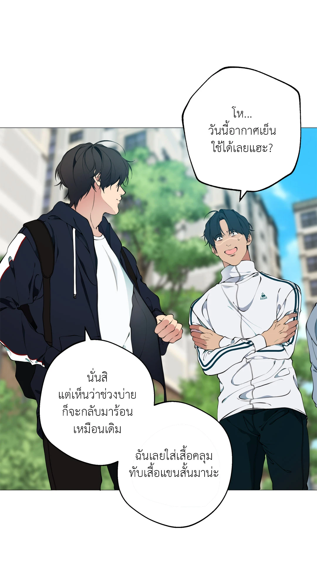 หน้า 34