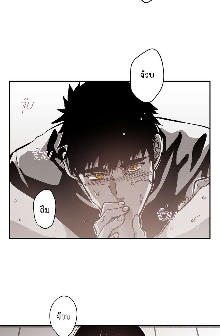 หน้า 48