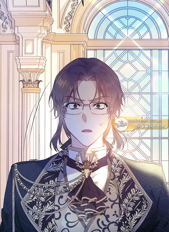 นางร้ายหุ่นเชิด | The Villainess is a Marionette ตอนที่ 17 - รูปที่ 2