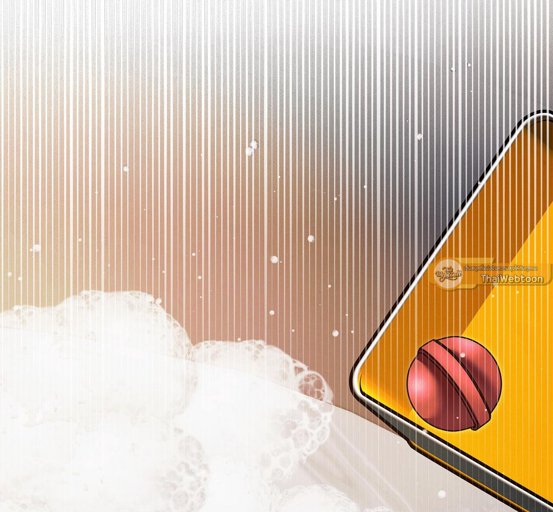 รักใต้เงาแค้น | Try Begging Me (R+) ตอนที่ 12 - รูปที่ 2