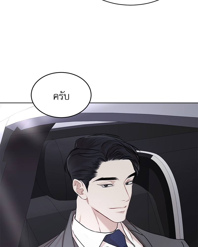 หน้า 109