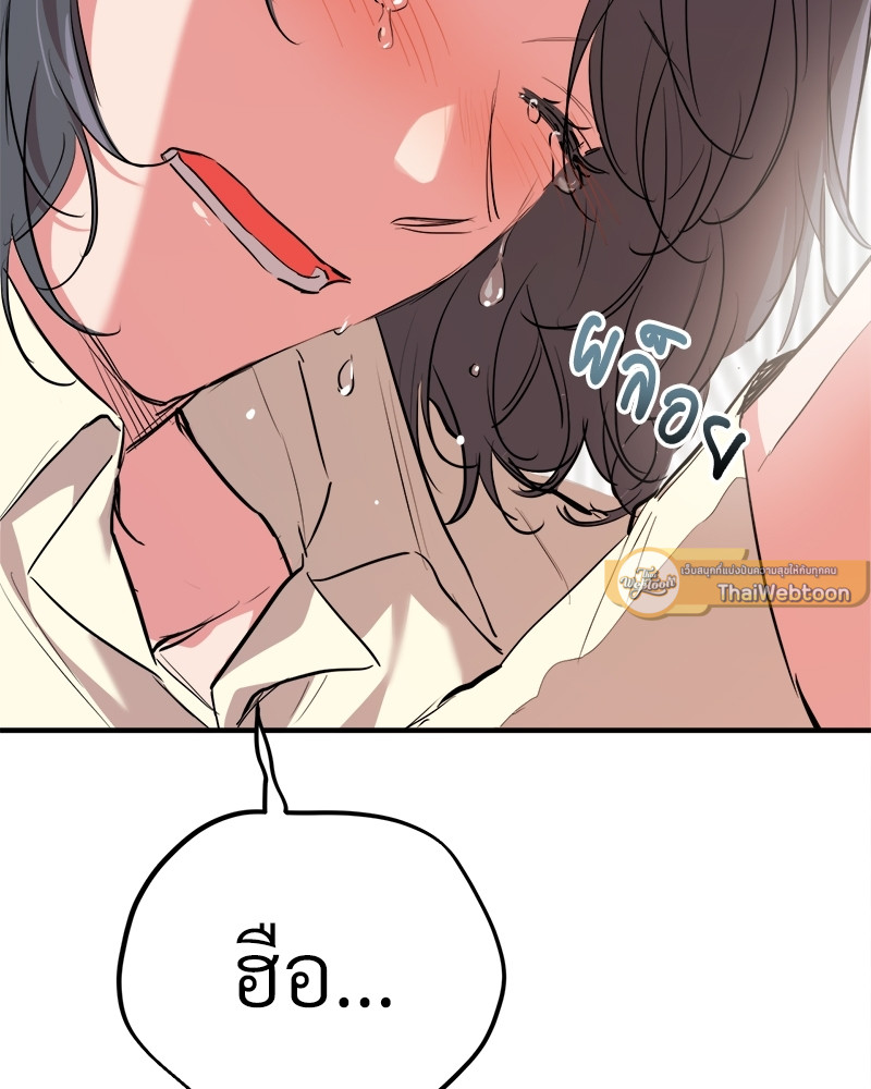หน้า 136