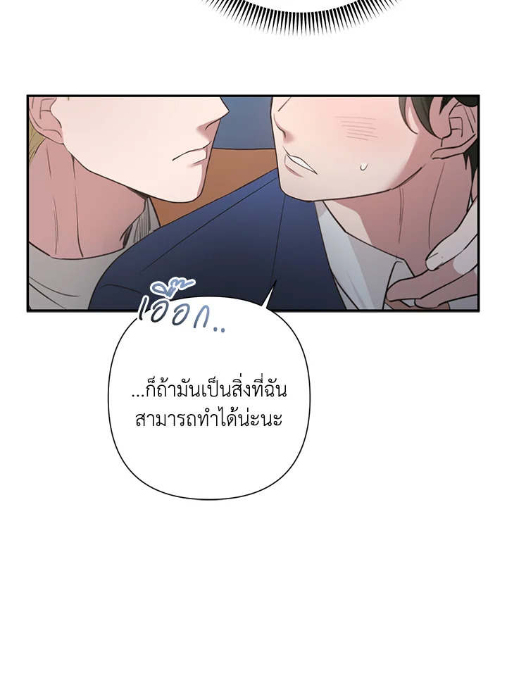 หน้า 108