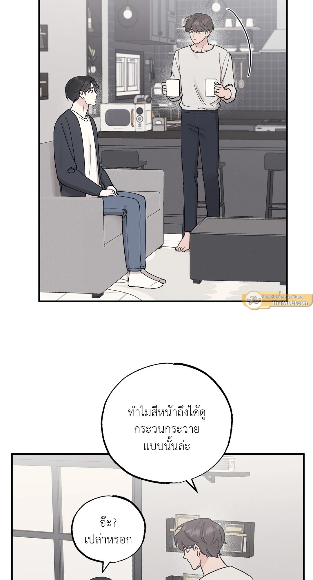 หน้า 47
