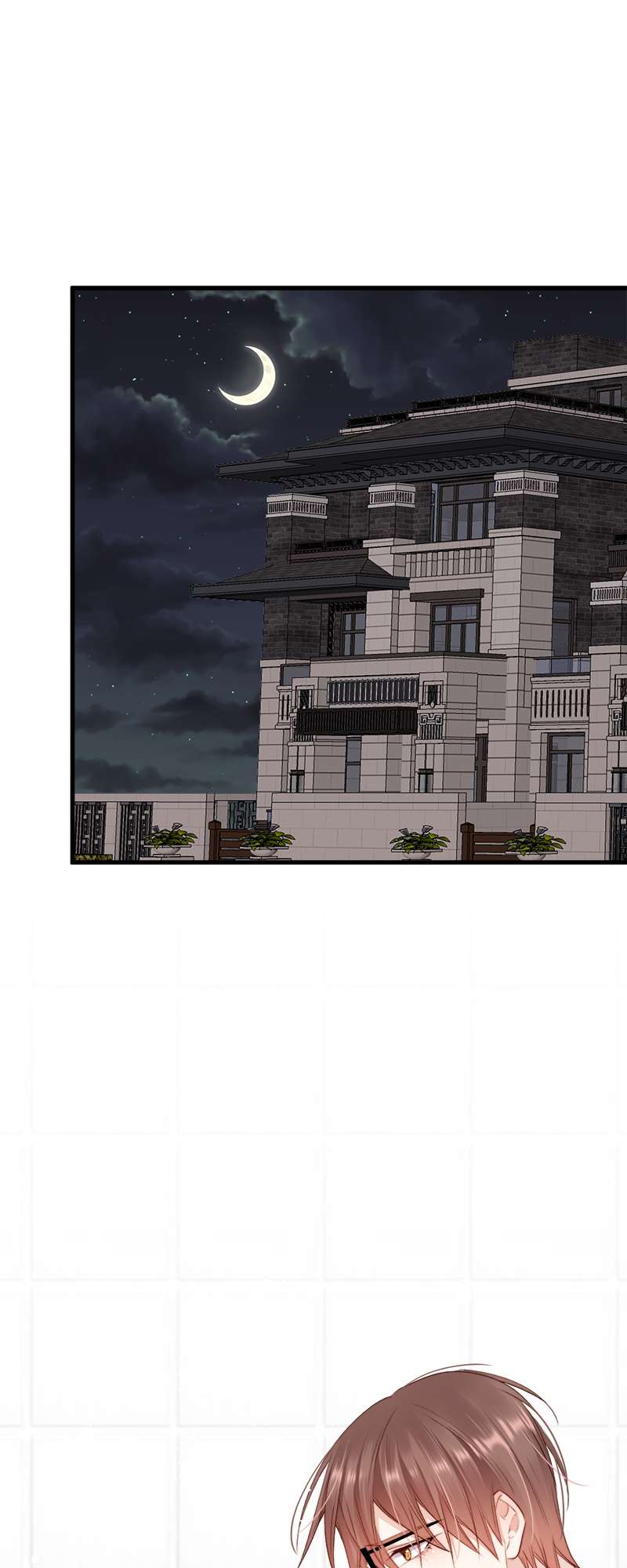 ใต้ปีกรัก ตอนที่ 3 - รูปที่ 2