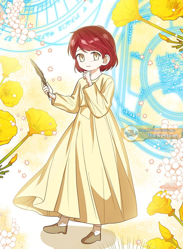 องค์หญิงน้อยผู้มองเห็นหน้าต่างสถานะ | The Status Window to the Soul ตอนที่ 87 - รูปที่ 2