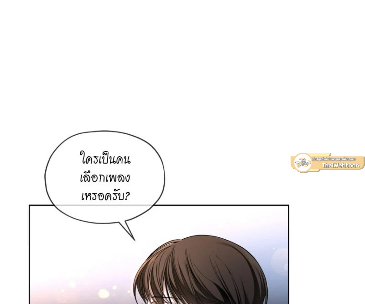 หน้า 127