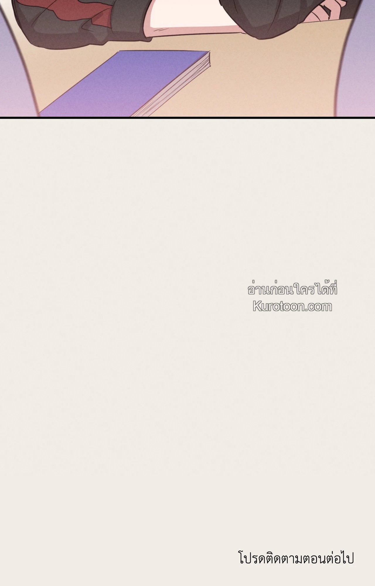 หน้า 91
