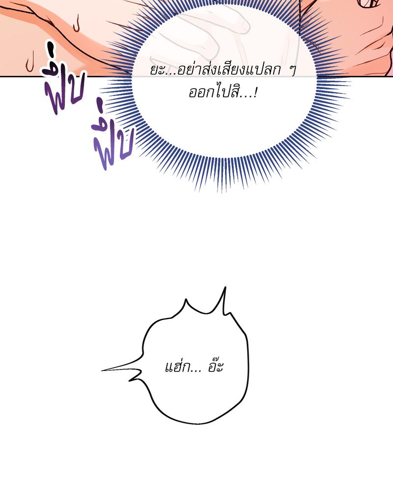หน้า 102