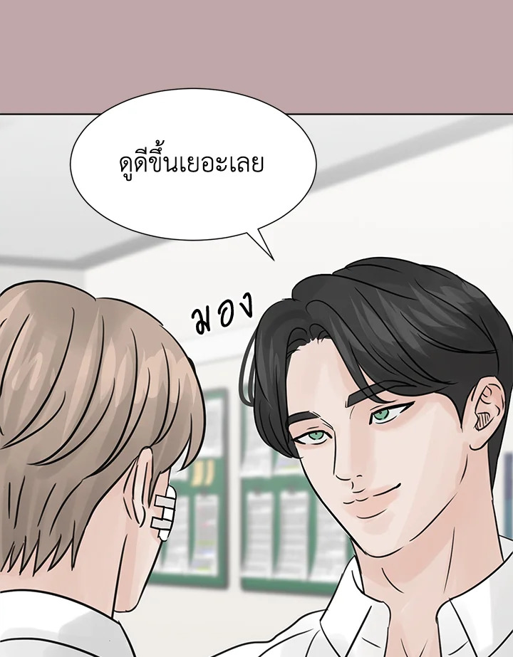หน้า 83