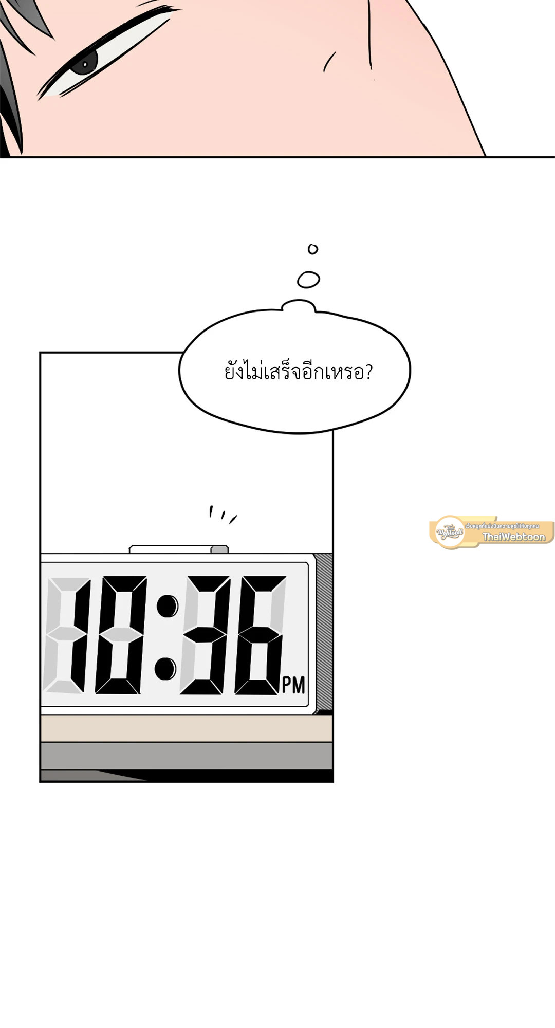 หน้า 78