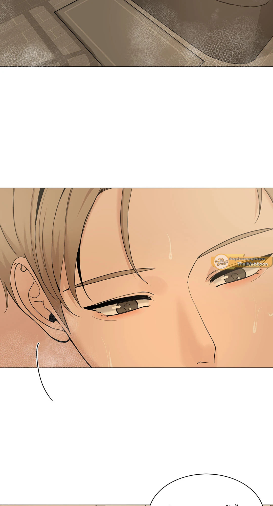 เลขาลีของผม | My Suha ตอนที่ 114 - รูปที่ 2