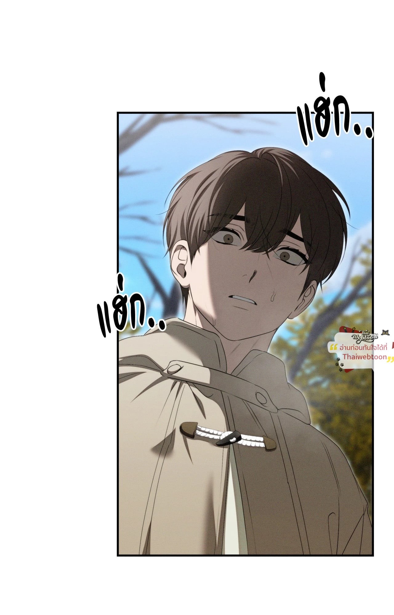 หน้า 98