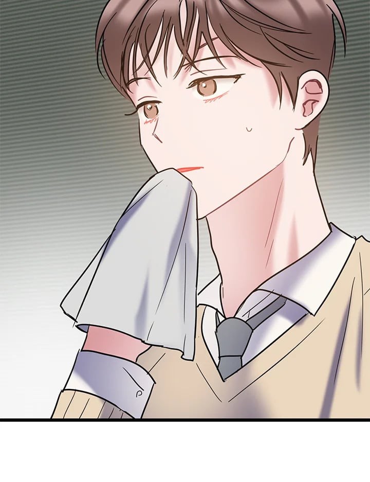 หน้า 51