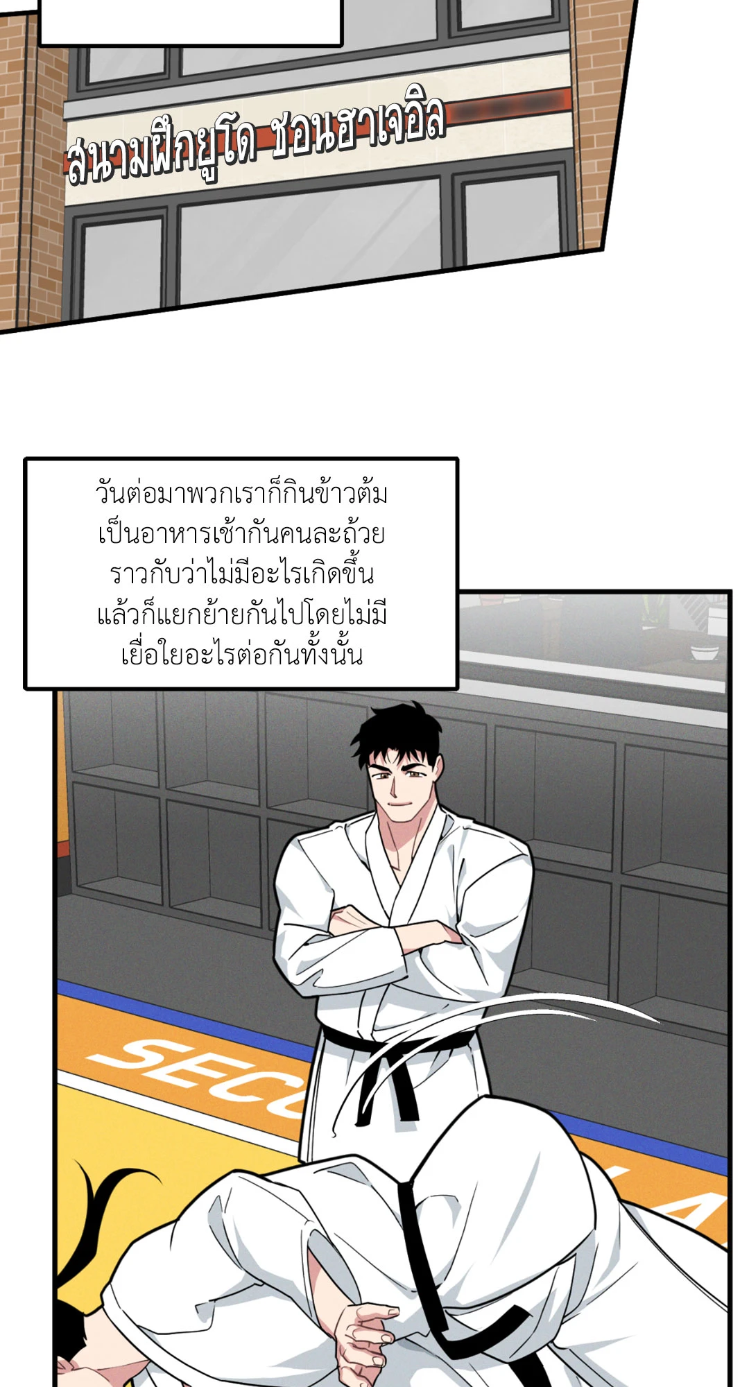 หน้า 48