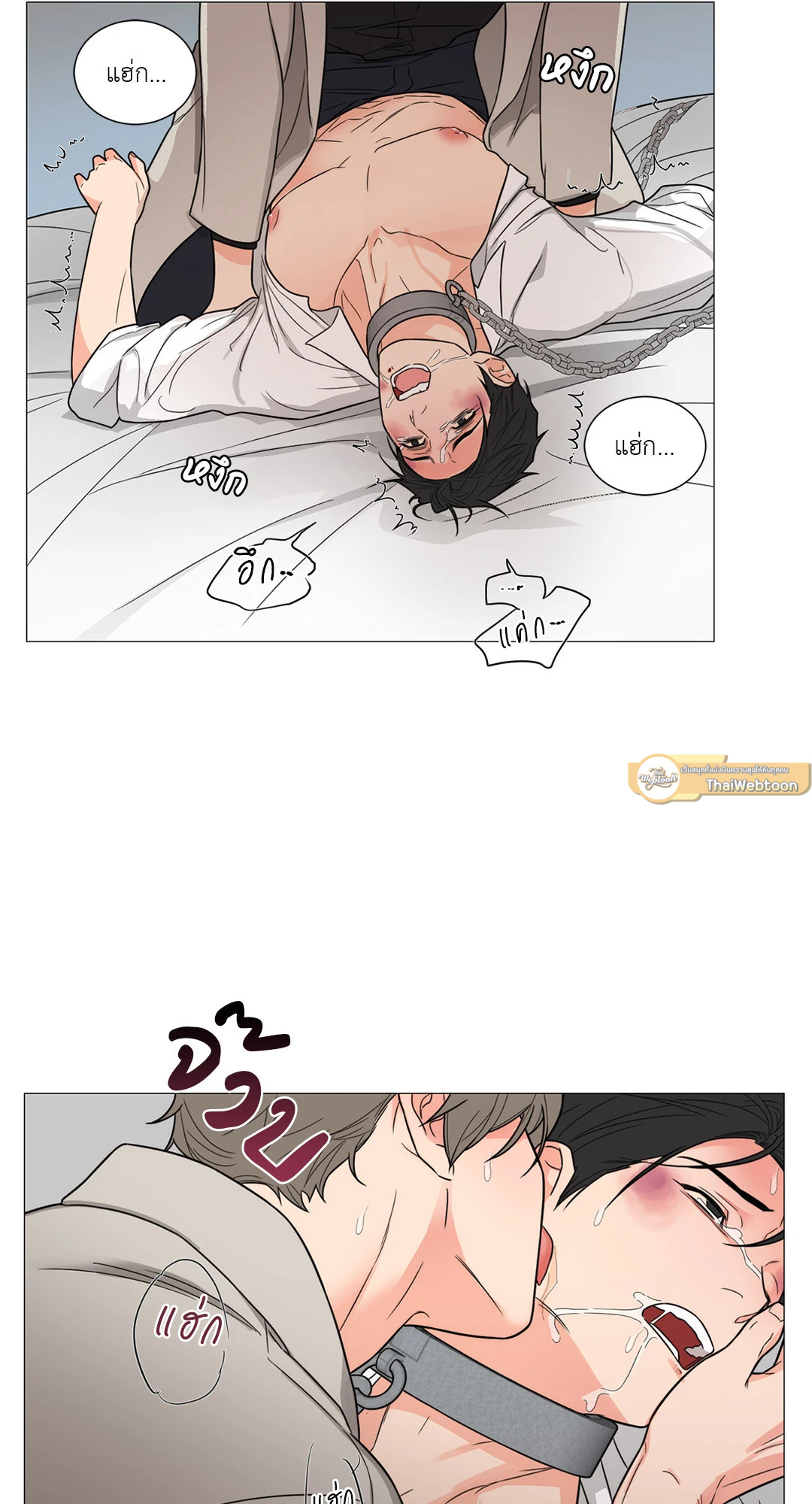 หน้า 47