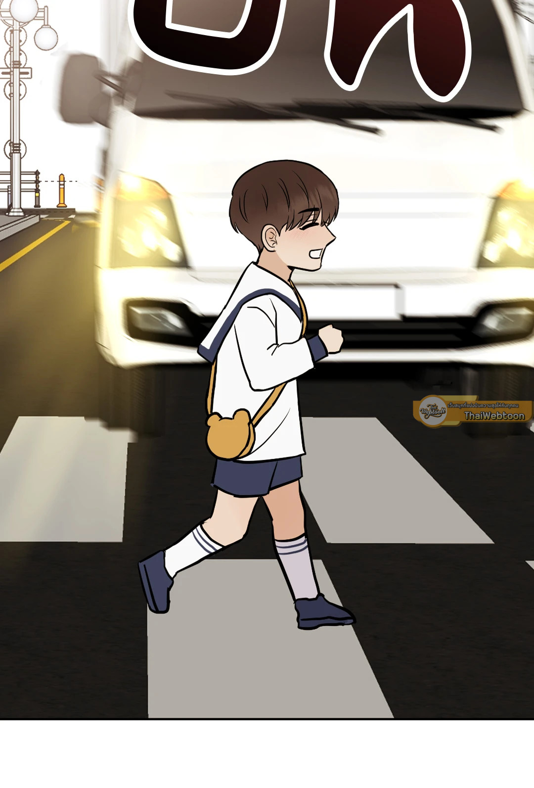 หน้า 75