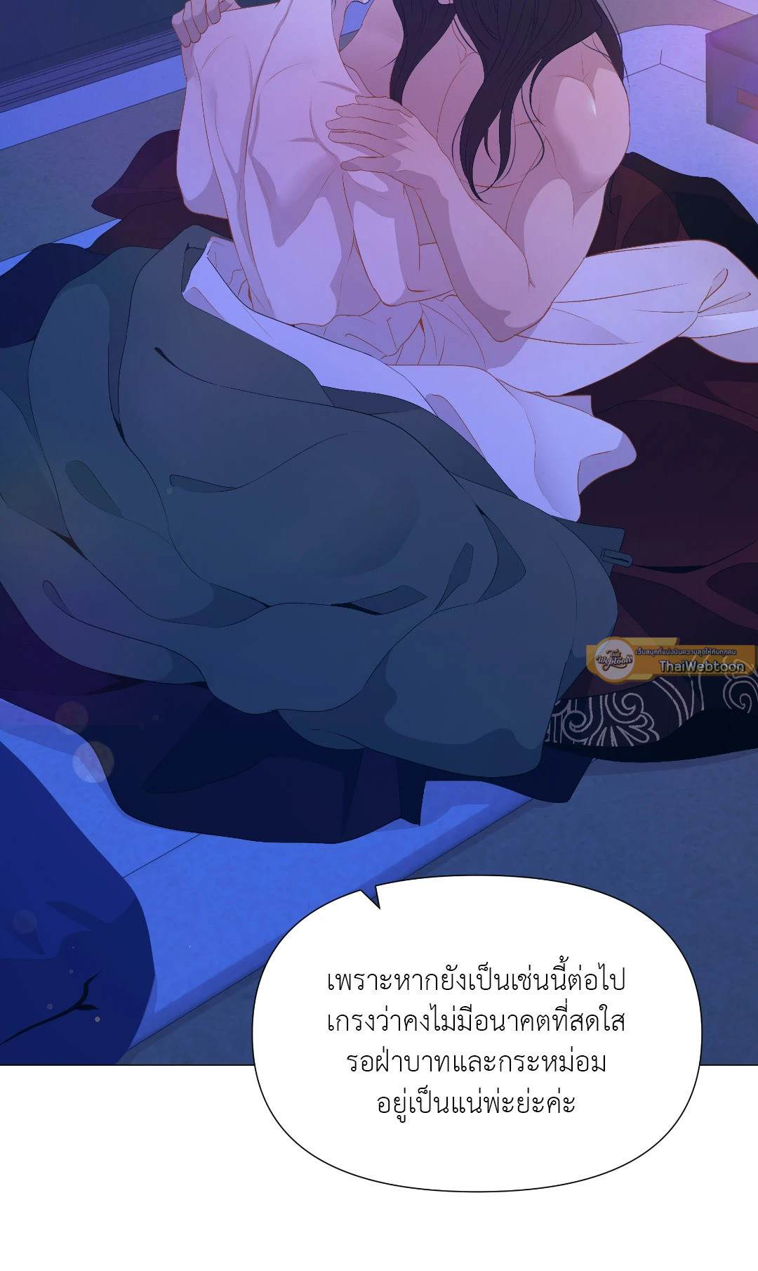 หน้า 62