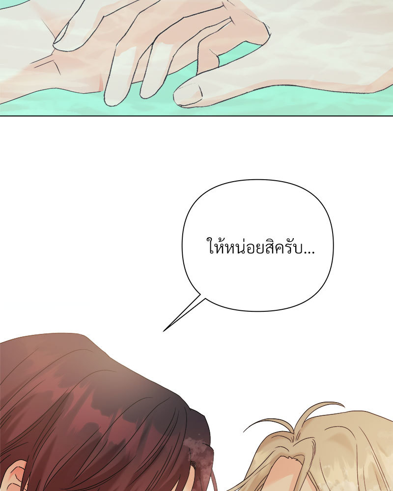 หน้า 99