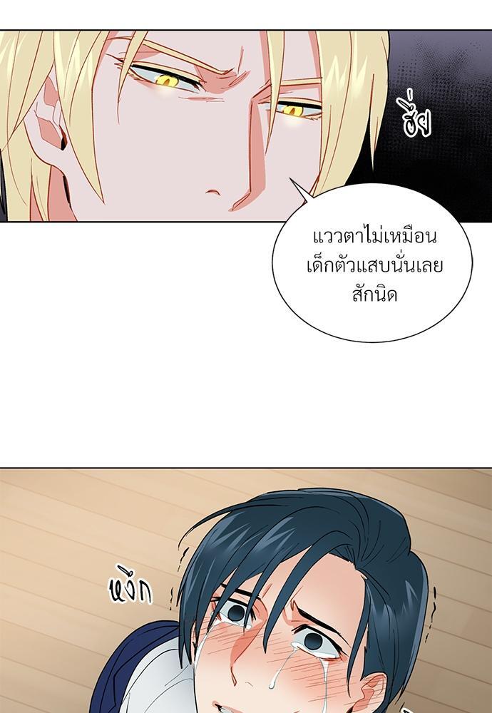หน้า 66