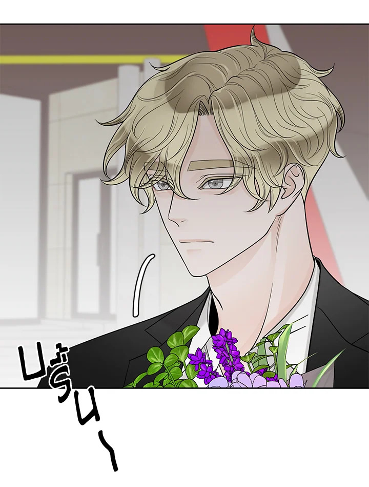 หน้า 44